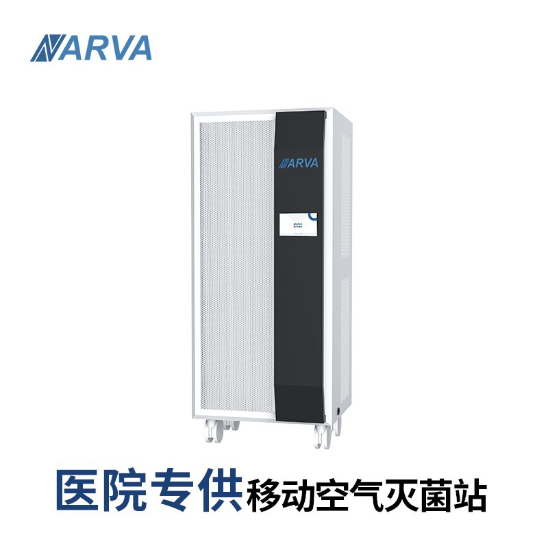 AG-8000