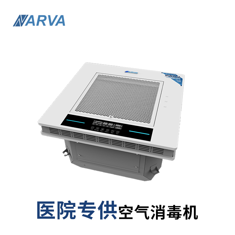KXD-Q-1000D